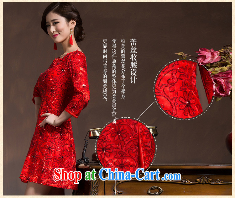 wedding dresses new 2015 spring bridal toast serving short summer red improved marriage retro dresses dresses red XL code pictures, price, brand platters! Elections are good character, the national distribution, so why buy now enjoy more preferential! Health