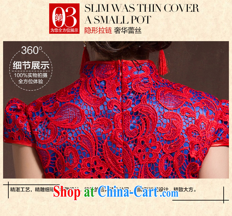 Toasting service 2015 new dresses, spring and summer is short, bridal wedding dress the Code Red cheongsam dress Soo Wo service red XL code pictures, price, brand platters! Elections are good character, the national distribution, so why buy now enjoy more preferential! Health