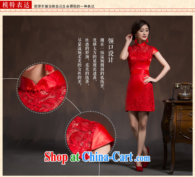 Toasting Service Bridal Fashion dresses 2015 spring wedding dress red short cheongsam dress beauty female Red XL code pictures, price, brand platters! Elections are good character, the national distribution, so why buy now enjoy more preferential! Health