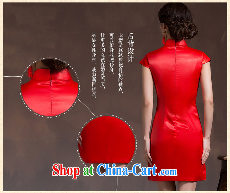 Toasting Service Bridal Fashion dresses 2015 spring wedding dress red short cheongsam dress beauty female Red XL code pictures, price, brand platters! Elections are good character, the national distribution, so why buy now enjoy more preferential! Health