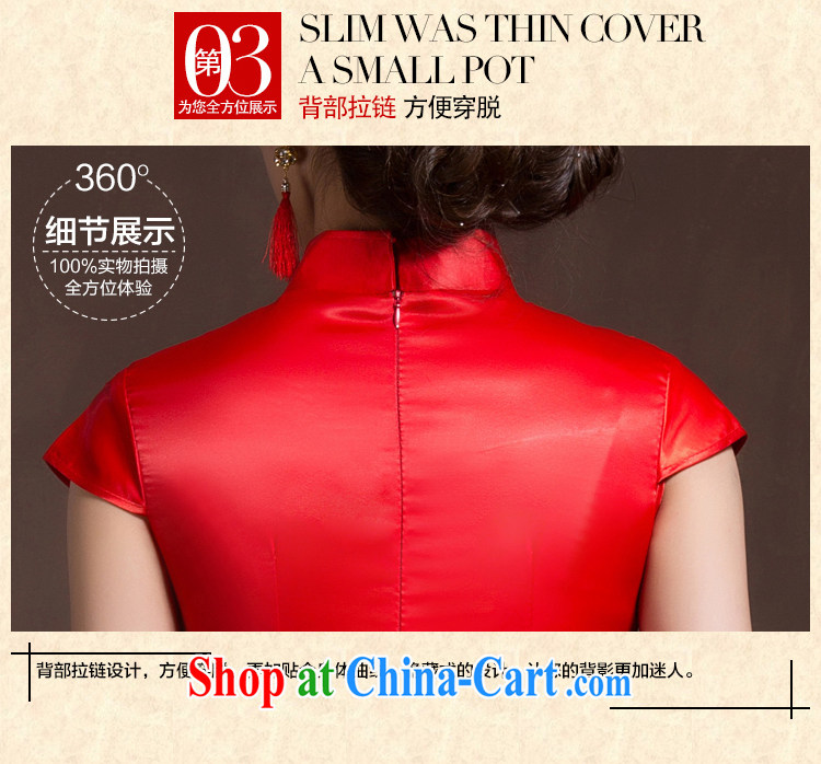 Toasting Service Bridal Fashion dresses 2015 spring wedding dress red short cheongsam dress beauty female Red XL code pictures, price, brand platters! Elections are good character, the national distribution, so why buy now enjoy more preferential! Health