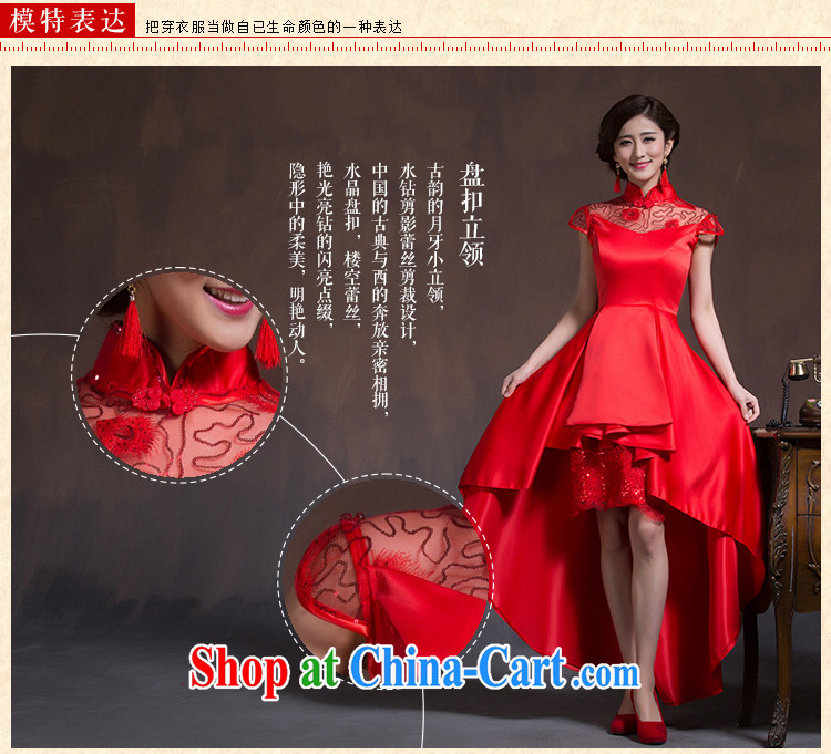 Chinese wedding dresses short-sleeved high-waist bridal wedding dresses Red Large, pregnant women embroidery toast serving spring and summer red XL code pictures, price, brand platters! Elections are good character, the national distribution, so why buy now enjoy more preferential! Health