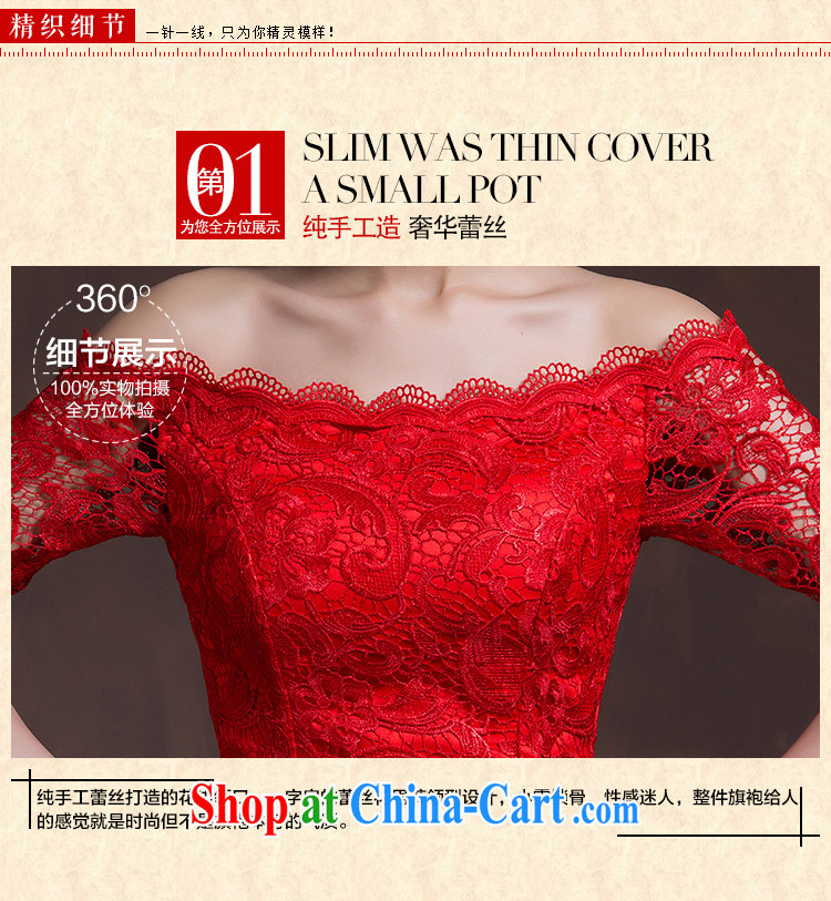2015 new toast Service Bridal Fashion spring long-sleeved qipao Chinese wedding dress short, Autumn beauty national Red XL code pictures, price, brand platters! Elections are good character, the national distribution, so why buy now enjoy more preferential! Health