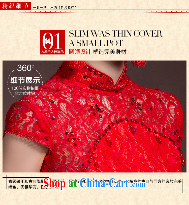 Wedding cheongsam dress uniform toasting red long-sleeved cultivating Chinese Dress 2015 bridal long cheongsam dress Spring Summer red XL code pictures, price, brand platters! Elections are good character, the national distribution, so why buy now enjoy more preferential! Health