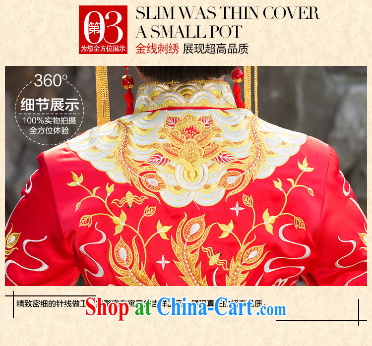 Bridal wedding dresses red toast serving Chinese style wedding dresses long-sleeved Sau Wo service use phoenix retro married Yi red XL code pictures, price, brand platters! Elections are good character, the national distribution, so why buy now enjoy more preferential! Health