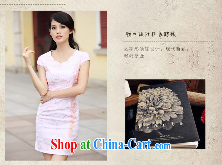 Korean honey Julia 2015 spring and summer new dresses and Stylish retro improved V short-sleeved Cultivating Female dresses DR 69,023 pink XL pictures, price, brand platters! Elections are good character, the national distribution, so why buy now enjoy more preferential! Health