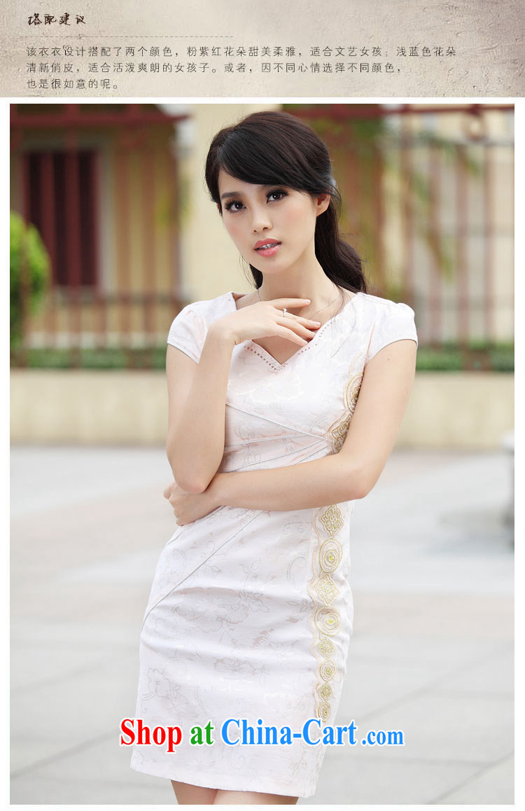 Korean honey Julia 2015 spring and summer new dresses and Stylish retro improved V short-sleeved Cultivating Female dresses DR 69,023 pink XL pictures, price, brand platters! Elections are good character, the national distribution, so why buy now enjoy more preferential! Health