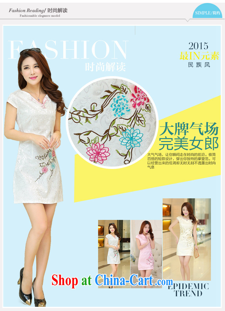 Summer 2015 new stylish jacquard cotton white fresh style Popular retro improved cultivation video thin cheongsam 35 white L pictures, price, brand platters! Elections are good character, the national distribution, so why buy now enjoy more preferential! Health