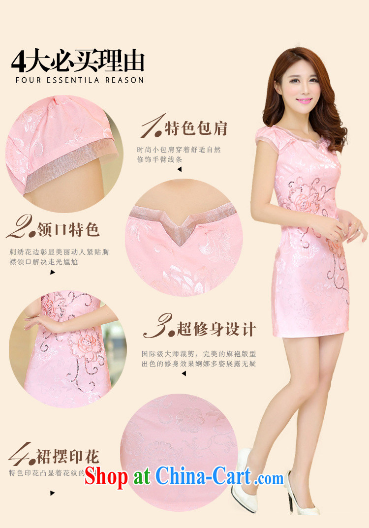 2015 new spring and summer dresses lace retro fashion beauty graphics thin cheongsam dress improved cheongsam dress 32 apricot M pictures, price, brand platters! Elections are good character, the national distribution, so why buy now enjoy more preferential! Health