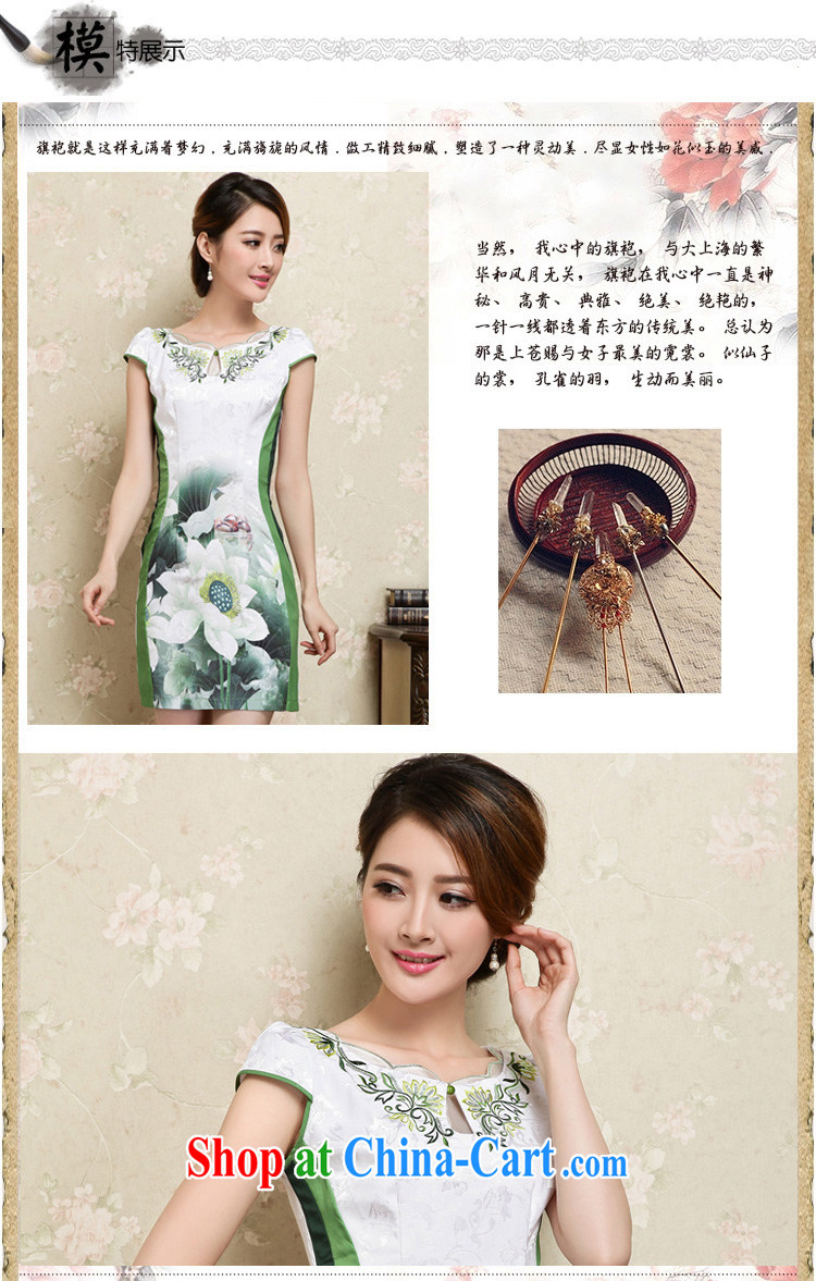 2015 new, short, decorated in summer, daily improvement and stylish dresses dress skirt retro style dress short-sleeved 25 green XXL pictures, price, brand platters! Elections are good character, the national distribution, so why buy now enjoy more preferential! Health