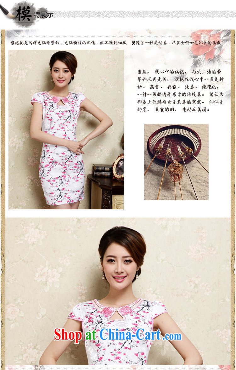 Improved cheongsam stylish summer 2015 new hand-painted plum sexy cheongsam dress Ethnic Wind daily retro dresses 30 red L pictures, price, brand platters! Elections are good character, the national distribution, so why buy now enjoy more preferential! Health