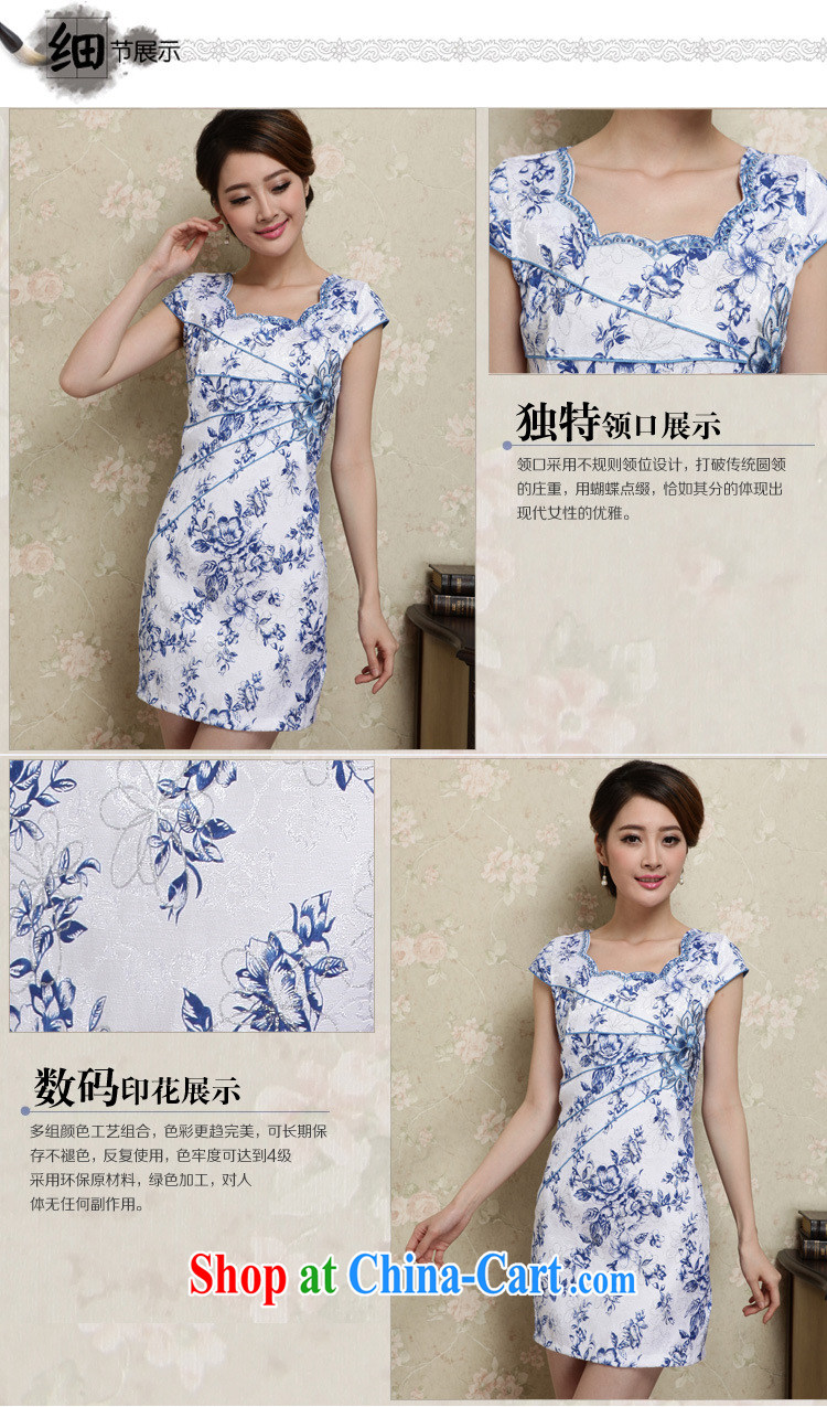 Blue and white porcelain cheongsam dress spring 2015 new improved stylish daily short cheongsam dress beauty package and summer girls 28 blue XL pictures, price, brand platters! Elections are good character, the national distribution, so why buy now enjoy more preferential! Health