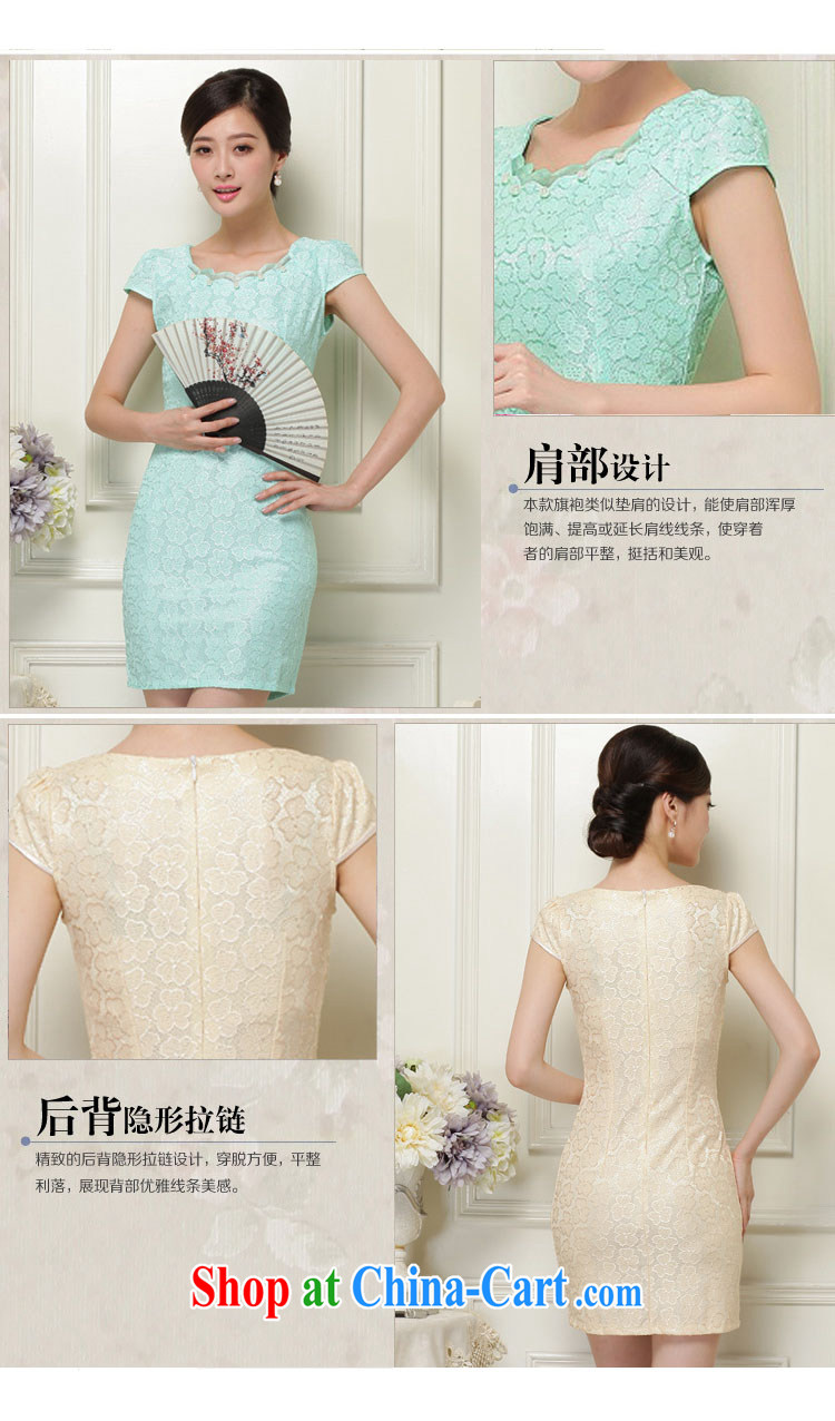 XUAN FENG 2015 summer new Korean Beauty zip does not rule with retro women's clothing stylish short-sleeve cheongsam dress green XL pictures, price, brand platters! Elections are good character, the national distribution, so why buy now enjoy more preferential! Health