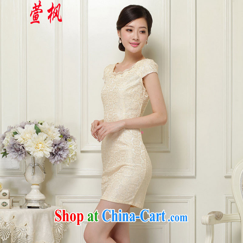 XUAN FENG 2015 summer new Korean Beauty zip does not rule with retro dress stylish short-sleeve cheongsam dress green XL, Xuan Feng (xuanfeng), and shopping on the Internet