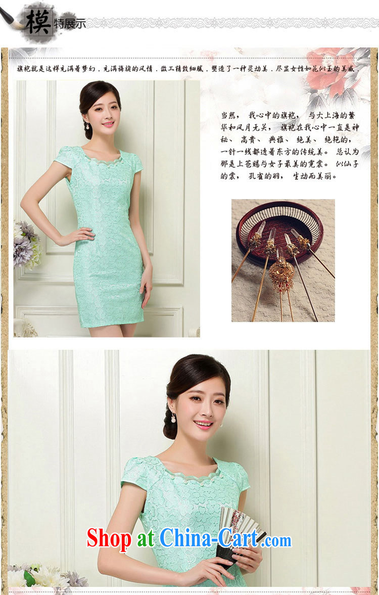 Sung Yang 2015 summer new Korean Beauty zip does not rule with retro women's clothing stylish short-sleeve cheongsam dress apricot XL pictures, price, brand platters! Elections are good character, the national distribution, so why buy now enjoy more preferential! Health