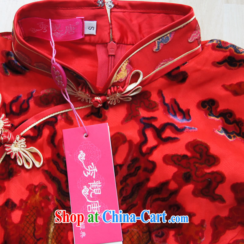 The CYD HO Kwun Tong' of the Dragon The Silk Cheongsam/2015 summer sauna red Silk Cheongsam dress bridal G 81,125 red XL, Sau looked Tang, shopping on the Internet