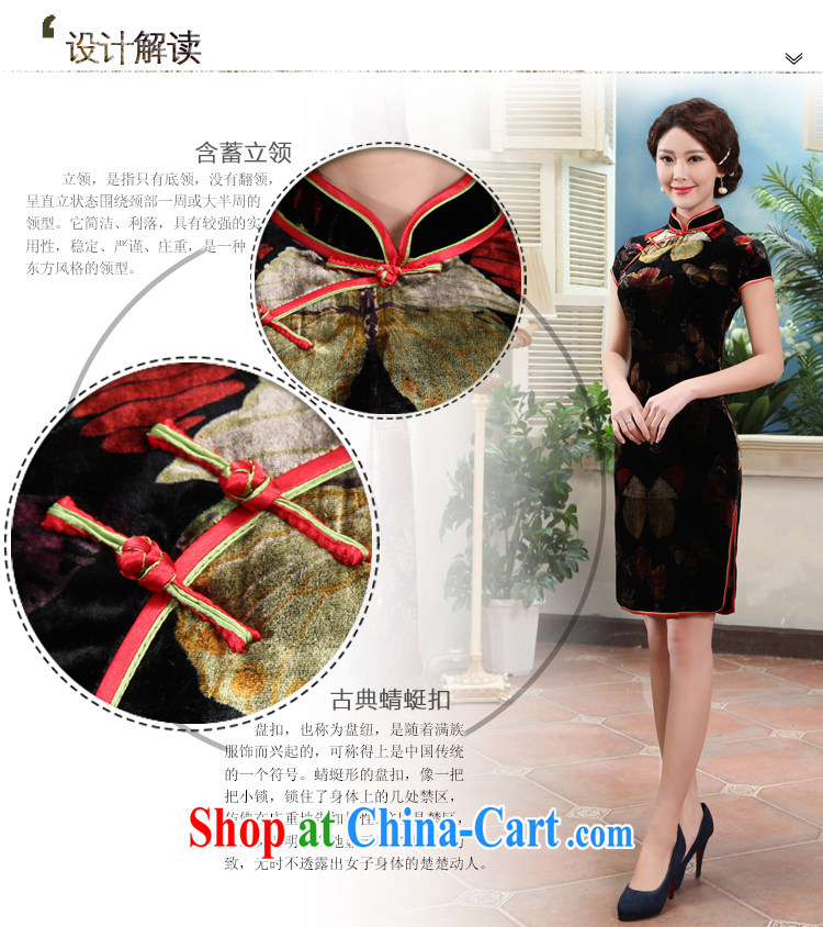 Cyd Ho Kwun Tong confetti Butterfly Dance 2015 summer Silk Cheongsam improved Stylish retro sauna silk dress G 83,827 picture color L pictures, price, brand platters! Elections are good character, the national distribution, so why buy now enjoy more preferential! Health
