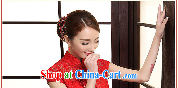 Bridal toast served at Merlion cheongsam long cultivating red wedding dress classic 2015 spring and summer New Red XL pictures, price, brand platters! Elections are good character, the national distribution, so why buy now enjoy more preferential! Health