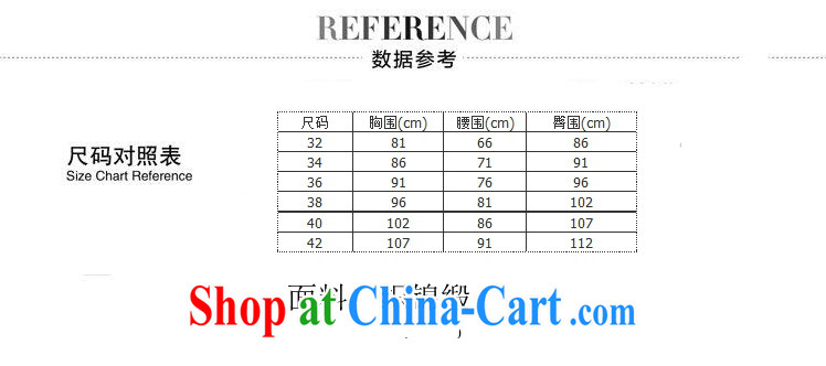 spend the summer short dresses Women's clothes Chinese improved, for damask 10 grain charge-back dresses short sleeve retro long cheongsam dress C 0002 gold S pictures, price, brand platters! Elections are good character, the national distribution, so why buy now enjoy more preferential! Health