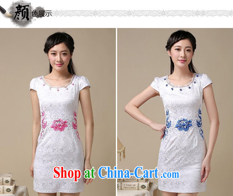 Sung Yang 2015 summer new Korean Beauty does not rule the collar embroidered hot drill stylish retro ladies short sleeve cheongsam dress white saffron S pictures, price, brand platters! Elections are good character, the national distribution, so why buy now enjoy more preferential! Health