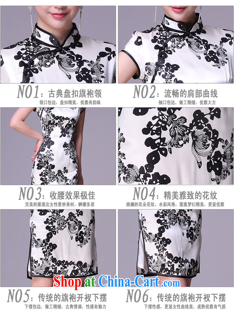 The CYD HO Kwun Tong' rainy night discouraged heavy Silk Cheongsam/2015 classic cheongsam dress summer improved stylish G 78,155 picture color XXXL pictures, price, brand platters! Elections are good character, the national distribution, so why buy now enjoy more preferential! Health