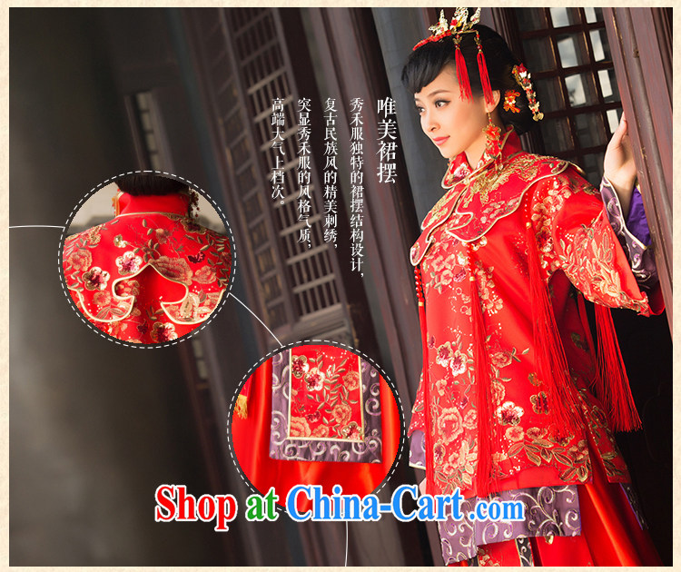 bridal gown bride dresses and 2015 new show reel toast serving serving Chinese qipao marriage Red Red XL code pictures, price, brand platters! Elections are good character, the national distribution, so why buy now enjoy more preferential! Health