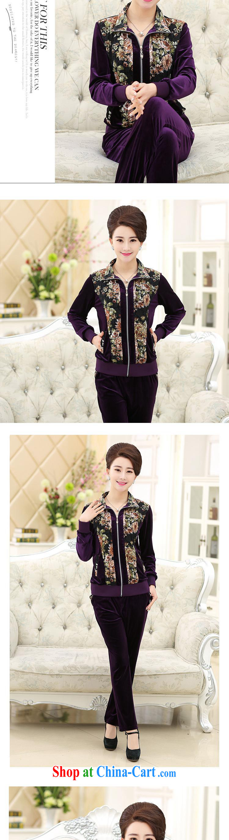Black butterfly 100 a stylish older cardigan Kit 2015 new stamp on T-shirt lapel has been barrel-mother with deep purple XXXXL pictures, price, brand platters! Elections are good character, the national distribution, so why buy now enjoy more preferential! Health