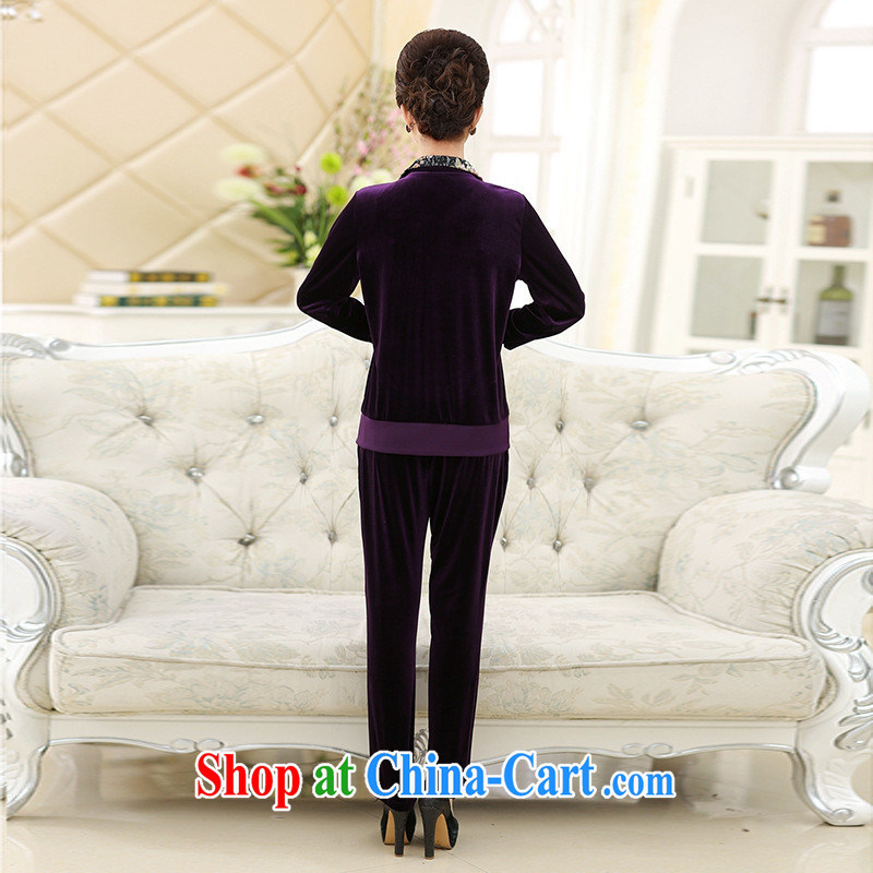 Black butterfly 100 a stylish older cardigan Kit 2015 new stamp duty on T-shirt lapel has been barrel-mother with deep purple XXXXL, A . J . BB, shopping on the Internet