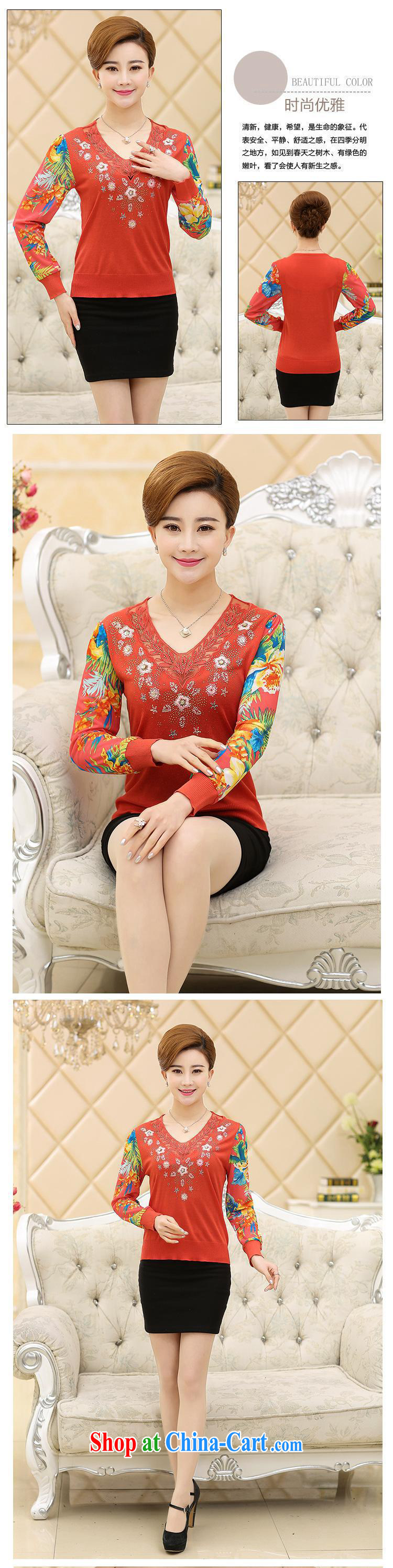 Black butterfly nets stitching new female Korean style hot drill floral round-collar long-sleeved set in the older female royal blue 120 pictures, price, brand platters! Elections are good character, the national distribution, so why buy now enjoy more preferential! Health