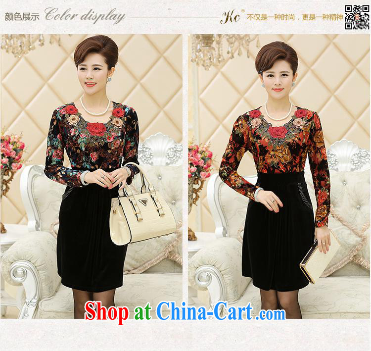 Black Butterfly Spring new, older Dress Casual stamp duty stitching Cultivating Female-dresses mom with floral 1 XXXXXL pictures, price, brand platters! Elections are good character, the national distribution, so why buy now enjoy more preferential! Health
