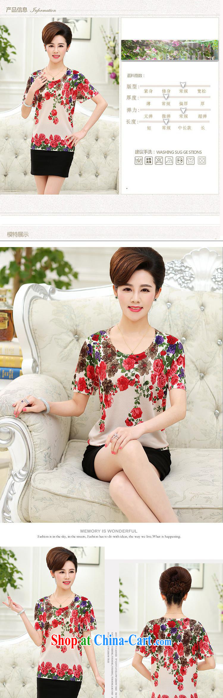 Black Butterfly Spring new leisure stamp round-collar has been barrel-type, older short-sleeved T shirt mother load as the color 125 pictures, price, brand platters! Elections are good character, the national distribution, so why buy now enjoy more preferential! Health