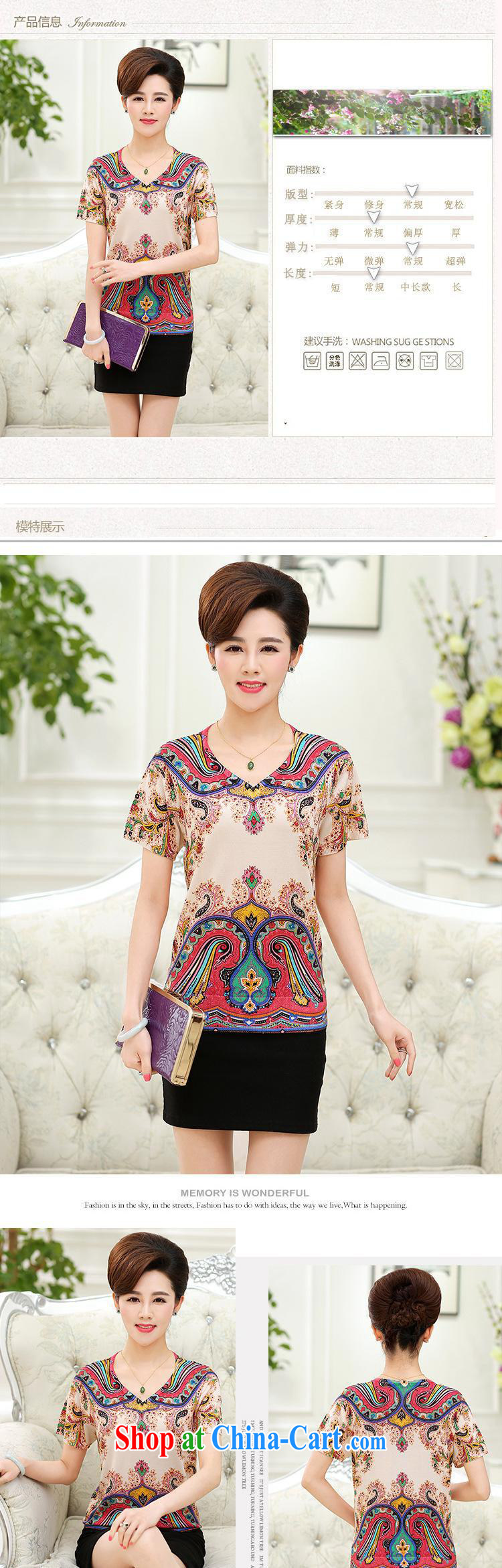 Black butterfly new 2015 spring Boutique, older short-sleeved shirt T leisure V stamp duty has been paid and female, short-sleeved shirt T figure 125 color pictures, price, brand platters! Elections are good character, the national distribution, so why buy now enjoy more preferential! Health