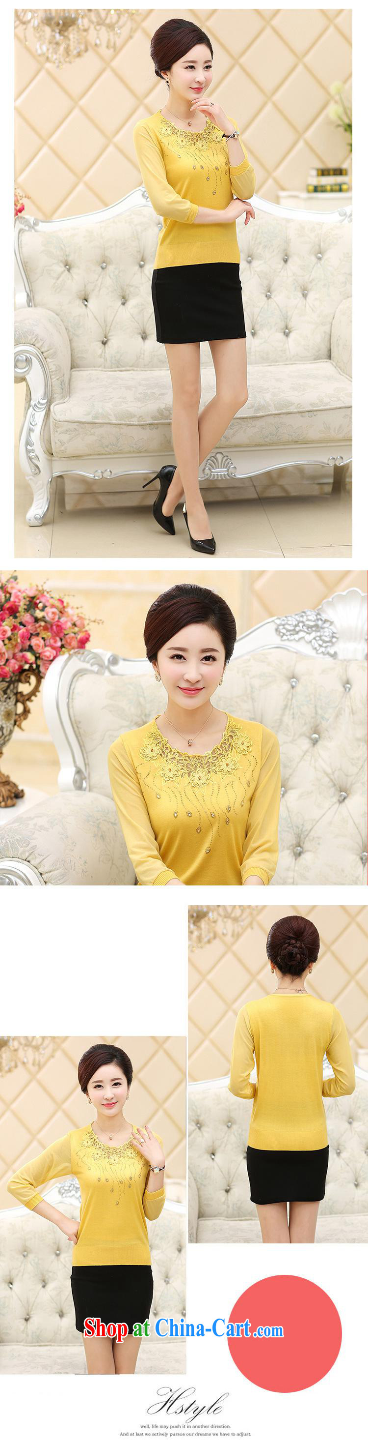 Black Butterfly Style MOM 2015 with spring and summer, burglary nets stitching floral round-collar long-sleeved set in and older women watermelon red 115 pictures, price, brand platters! Elections are good character, the national distribution, so why buy now enjoy more preferential! Health
