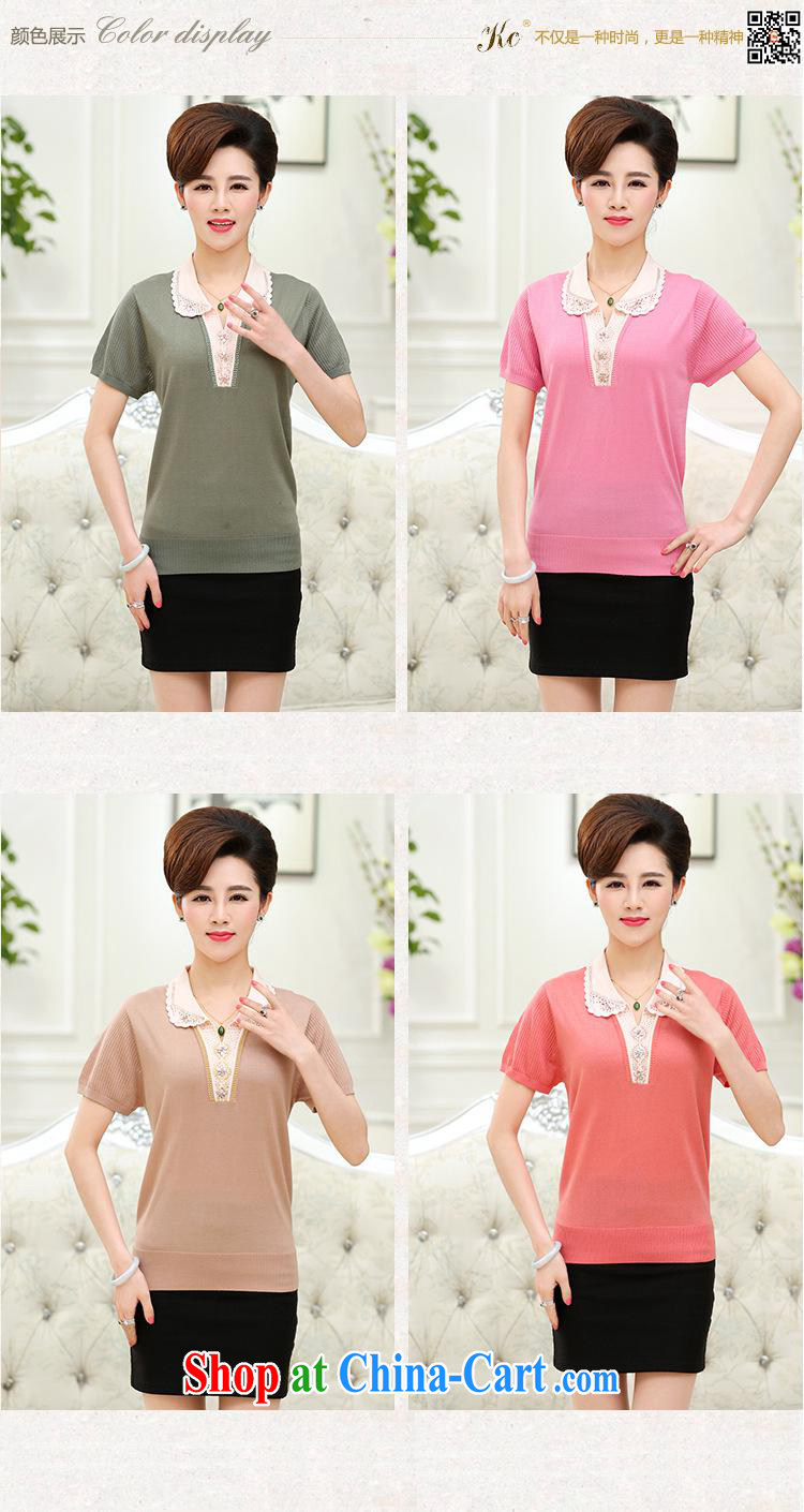 Black butterfly new lady-mother with solid color stitching doll collar short-sleeve has been barrel-aged T shirt Western Red 125 pictures, price, brand platters! Elections are good character, the national distribution, so why buy now enjoy more preferential! Health