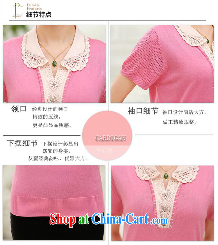 Black butterfly new lady-mother with solid color stitching doll collar short-sleeve has been barrel-aged T shirt Western Red 125 pictures, price, brand platters! Elections are good character, the national distribution, so why buy now enjoy more preferential! Health