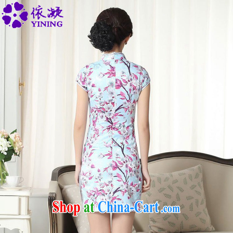 According to fuser stylish new ladies retro improved daily Chinese Chinese qipao Classic tray for cultivating cheongsam dress LGD/D 0259 #as figure 2 XL, fuser, and shopping on the Internet