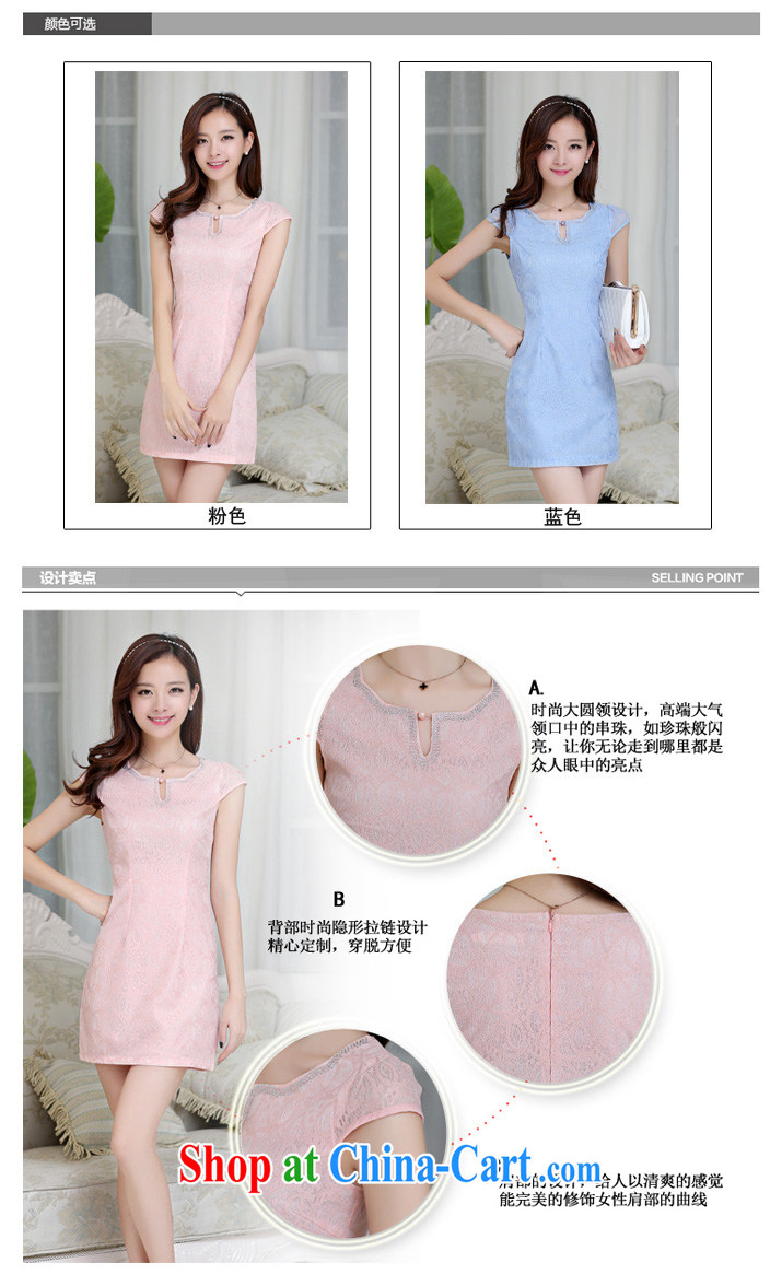 Los Angeles Summer 2015 new women with stylish and simple dresses elegant beauty short cheongsam dress pink XXL pictures, price, brand platters! Elections are good character, the national distribution, so why buy now enjoy more preferential! Health