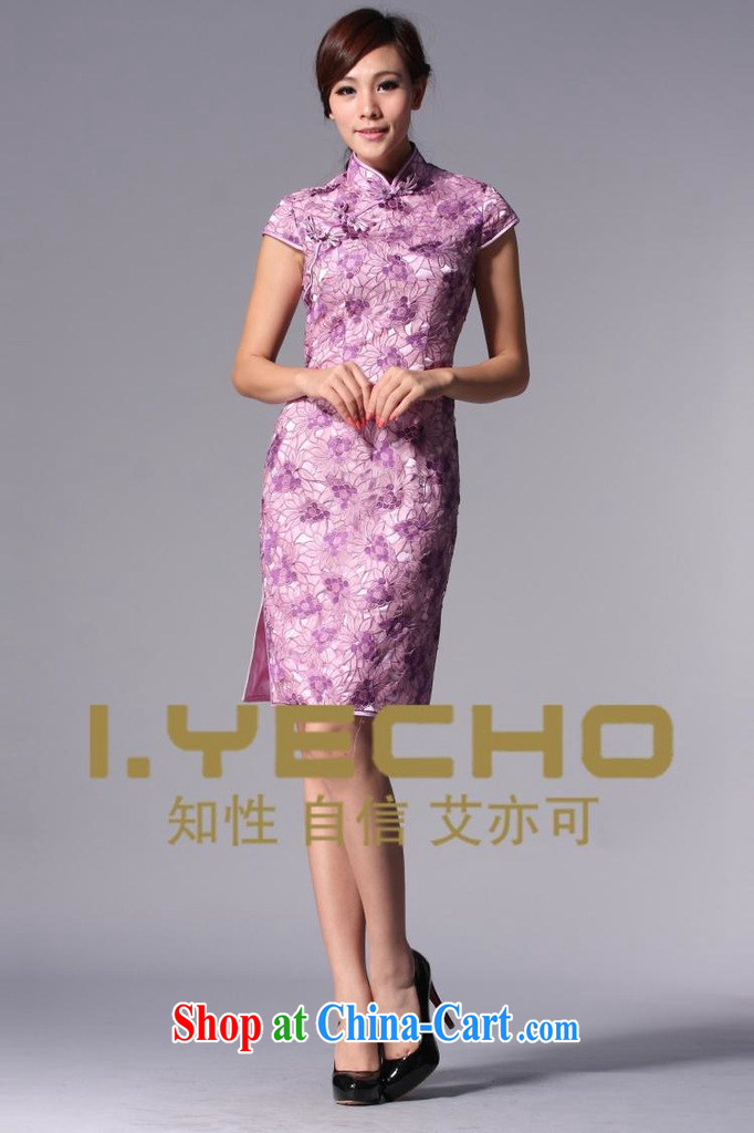 Health Concerns dress * HIV can also Chinese Antique style improved cheongsam Openwork marriages bows dress QP 110 - 3 purple XXXL pictures, price, brand platters! Elections are good character, the national distribution, so why buy now enjoy more preferential! Health