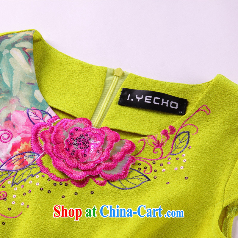 For health concerns dress * 2014 autumn and winter new improved stylish three-dimensional embroidery without the forklift truck daily short cheongsam dress goods and the payment style picture color XXL, health concerns (Rvie .), and, on-line shopping
