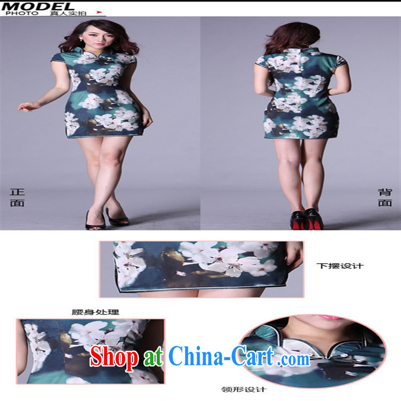 For health concerns dress * HIV can also new, improved cheongsam stylish Chinese large code dresses bridal wedding dresses antique QP 006 - 4 picture color XL, health concerns (Rvie .), and, on-line shopping