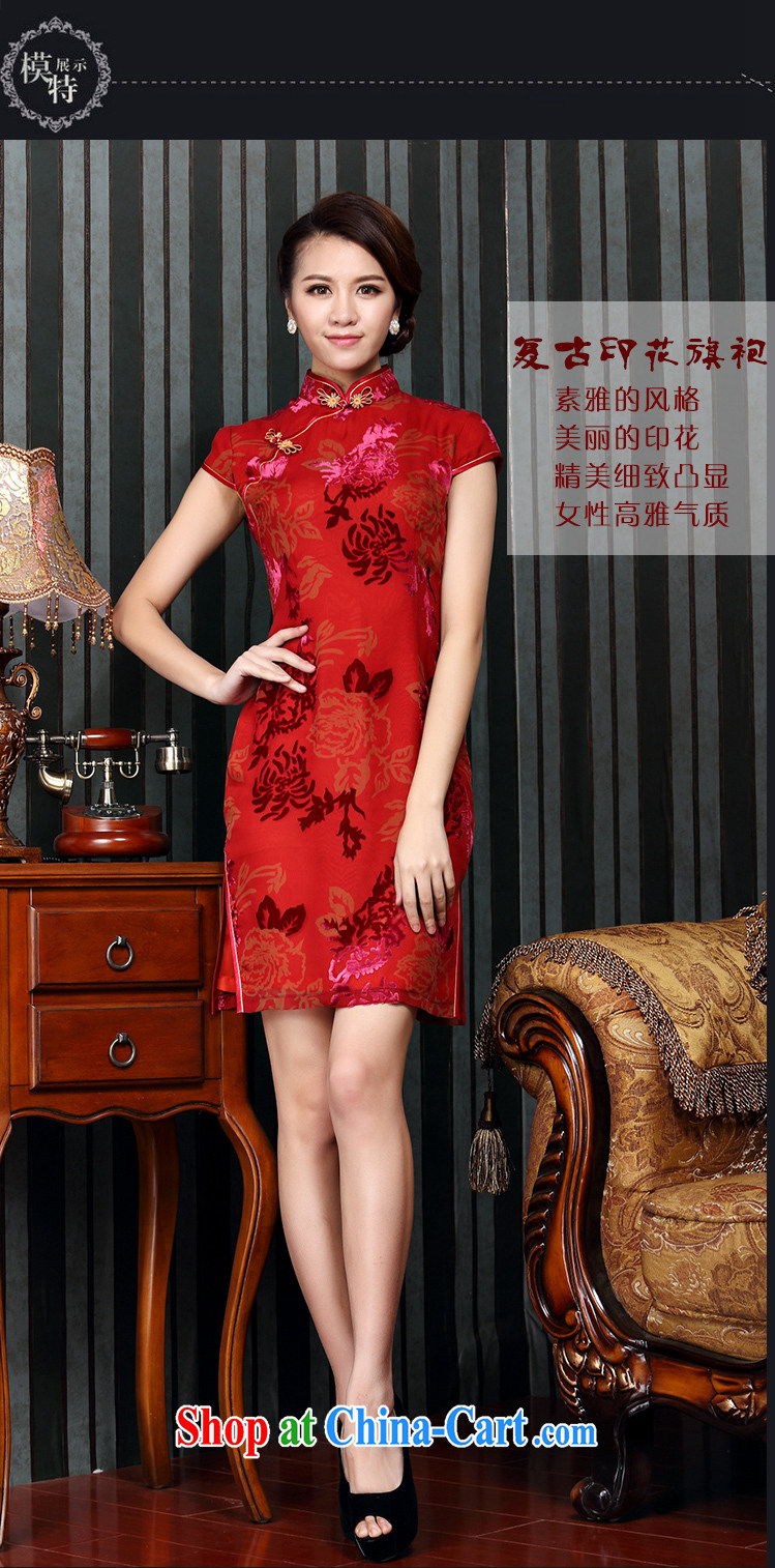 Health Concerns dress * 2014 Chinese classical improved cheongsam silk black flower lint-free cloth and stylish banquet short cheongsam retro videos cheongsam floral XXXXL pictures, price, brand platters! Elections are good character, the national distribution, so why buy now enjoy more preferential! Health