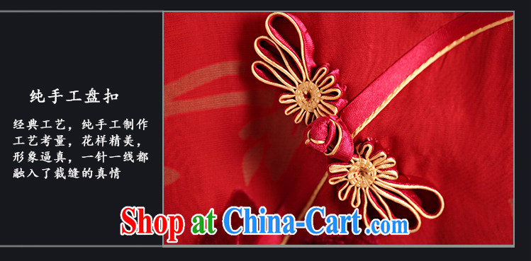 Health Concerns dress * 2014 Chinese classical improved cheongsam silk black flower lint-free cloth and stylish banquet short cheongsam retro videos cheongsam floral XXXXL pictures, price, brand platters! Elections are good character, the national distribution, so why buy now enjoy more preferential! Health