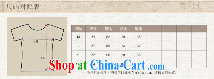 Health Concerns dress * H 9494 National wind women's clothing 2015 spring and summer new blue and white porcelain embroidered short sleeves shirt T white 2XL pictures, price, brand platters! Elections are good character, the national distribution, so why buy now enjoy more preferential! Health