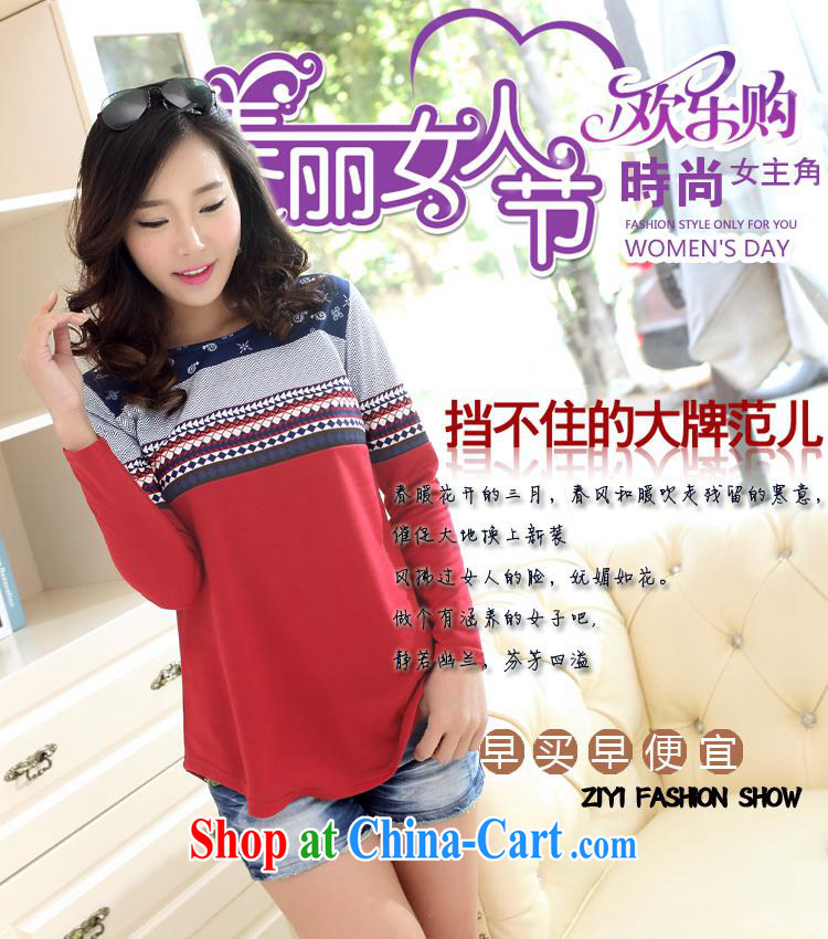 Health Concerns dress * 8220 #New Korean version spring 2015, female loose the mighty code stamp T pension female white XL pictures, price, brand platters! Elections are good character, the national distribution, so why buy now enjoy more preferential! Health