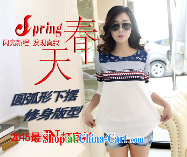 Health Concerns dress * 8220 #New Korean version spring 2015, female loose the mighty code stamp T pension female white XL pictures, price, brand platters! Elections are good character, the national distribution, so why buy now enjoy more preferential! Health
