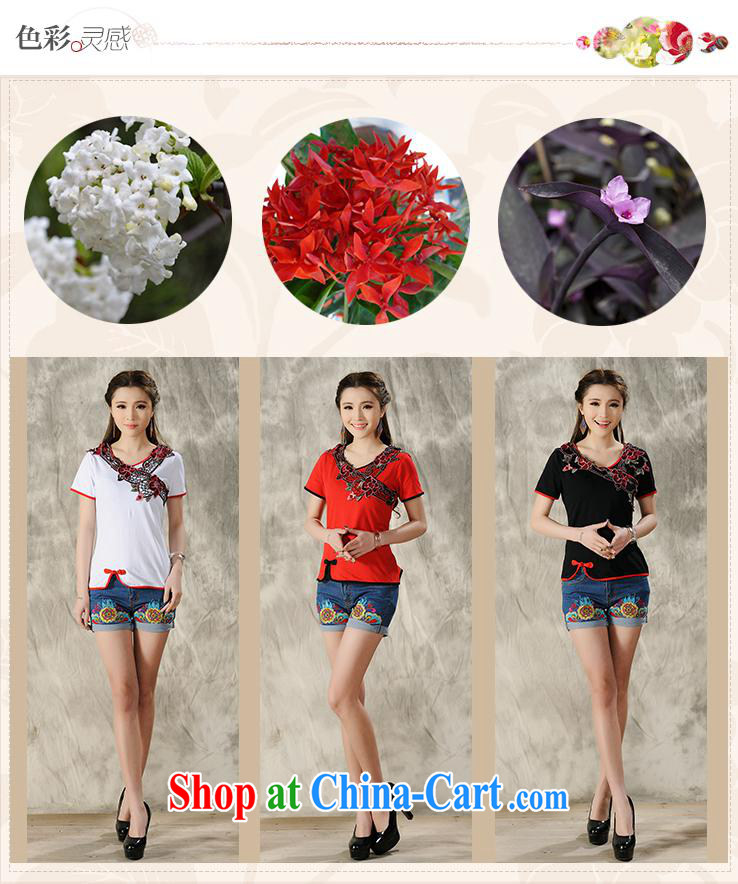 Health Concerns dress * W 8212 National wind women's clothing spring and summer new, retro-tie V collar embroidered short sleeve cotton shirt T red 2 XL pictures, price, brand platters! Elections are good character, the national distribution, so why buy now enjoy more preferential! Health