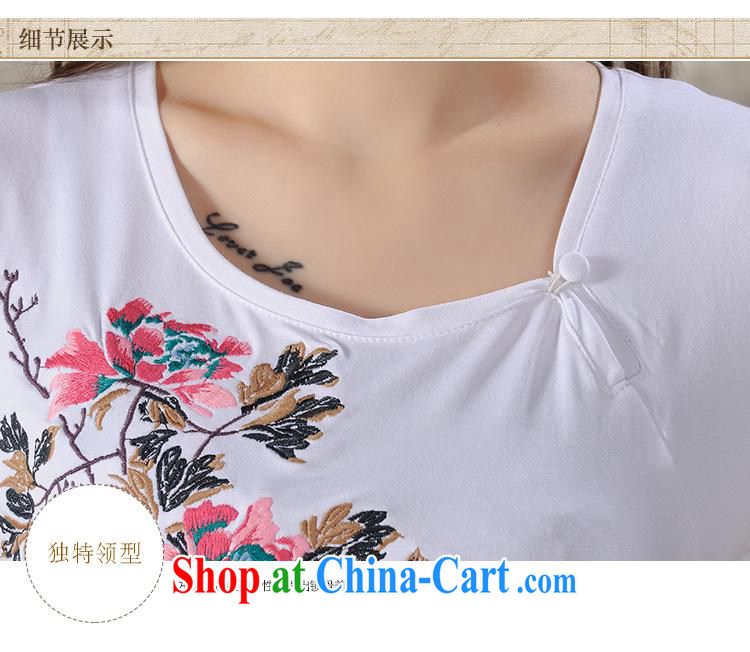 Health Concerns dress * H 9497 National wind women's clothing 2015 spring and summer new Pure Cotton embroidered cultivating short-sleeved shirt T white 2XL pictures, price, brand platters! Elections are good character, the national distribution, so why buy now enjoy more preferential! Health
