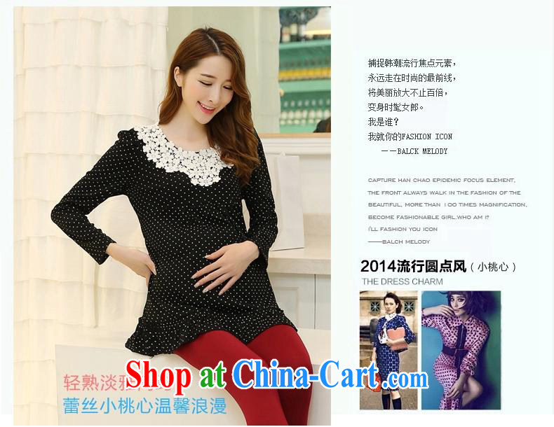Health Concerns dress * 6009 #2015 new pregnant women with spring beauty graphics thin lace pregnant women T-shirt black XL pictures, price, brand platters! Elections are good character, the national distribution, so why buy now enjoy more preferential! Health