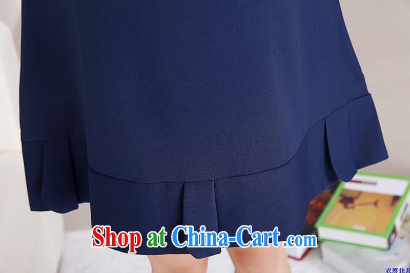 Close deals with clothing * () 901 #2015, spring dresses and stylish loose the code with Korean pregnant women (known) Blue XL pictures, price, brand platters! Elections are good character, the national distribution, so why buy now enjoy more preferential! Health