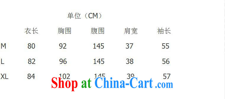 Close deals with clothing * 306 #2015 spring loaded pregnant women spring Korean dolls for pregnant women pregnant women dress lace dress white XL pictures, price, brand platters! Elections are good character, the national distribution, so why buy now enjoy more preferential! Health